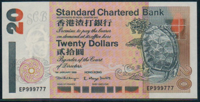 UNC Hong Kong Standard Chartered Bank 1999 HK$20 Banknote : EP 999777