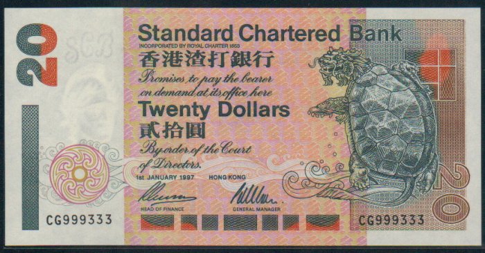 UNC Hong Kong Standard Chartered Bank 1997 HK$20 Banknote : CG 999333