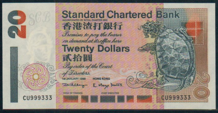 UNC Hong Kong Standard Chartered Bank 1998 HK$20 Banknote : CU 999333