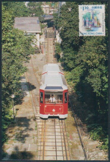 Hong Kong Postcard : Peak Tram New Scene + Peak Tram Old Scene x 2 Pieces