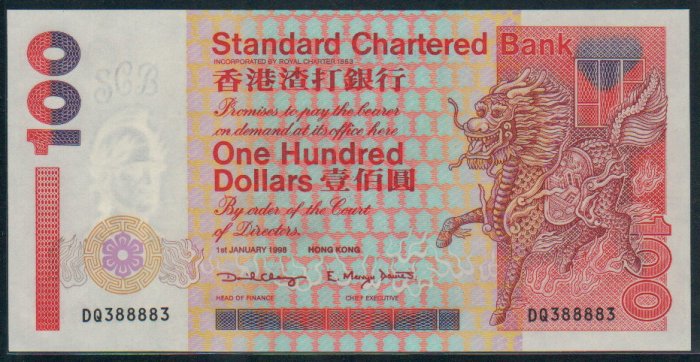 UNC Hong Kong Standard Chartered Bank 1998 HK$100 Banknote : DQ 388883