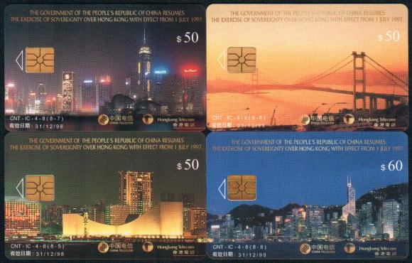 Hong Kong Phonecard : Hong Kong Night + Tsing Ma Bridge