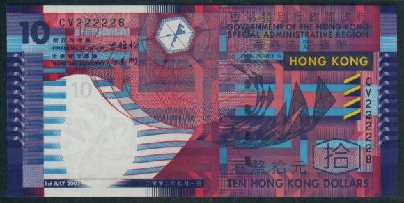 UNC Hong Kong Government 2002 HK$10 Banknote : CV 222228