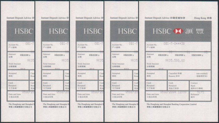 Bank Collectibles + Paper Collectibles - Hong Kong HSBC Bank Instant Deposit Advice x 5 Pieces