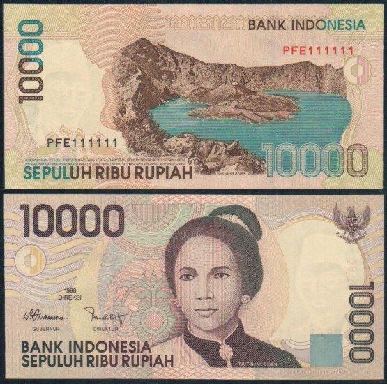 UNC Bank Indonesia 1998 IDR 10,000 Banknote : PFE 111111 (Solid Number)