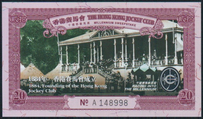 The Hong Kong Jockey Club - Millennium Sweepstake Whole Set 20 Pieces