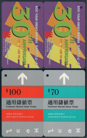 Hong Kong MTR Train Ticket : HK$70 + HK$100 Common Stored Value Ticket - HK ECIC