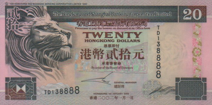 UNC Hong Kong HSBC 2002 HK$20 Banknote : TD 138888
