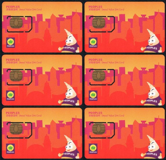 Hong Kong Phonecard : Peoples Stored Value GSM / SIM Telephone Card x 6 Pieces