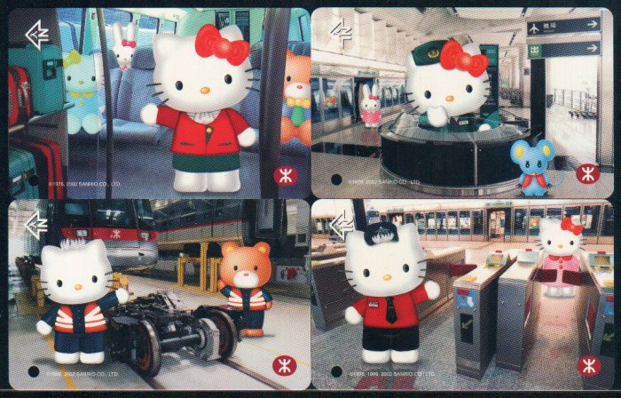 Hong Kong MTR Train Ticket : Hello Kitty 4 Pieces