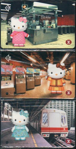 Hong Kong MTR Ticket : Hello Kitty "Classic Series"