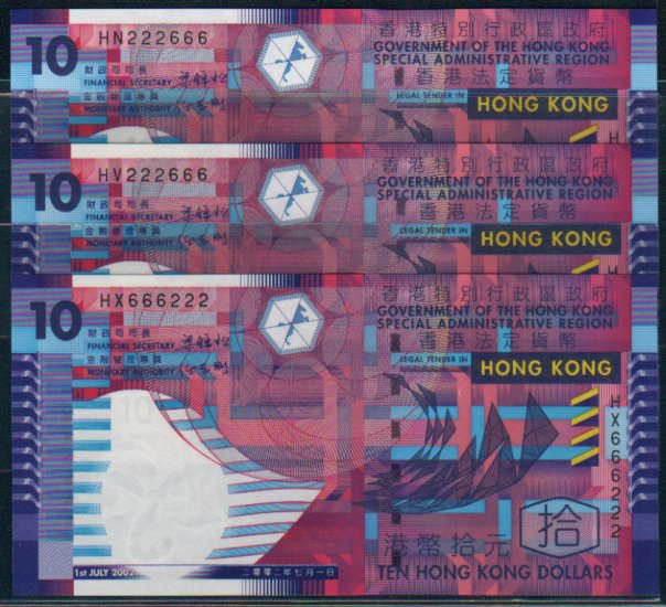 UNC Hong Kong Government 2002 HK$10 Banknote : 222666, 222666, 666222
