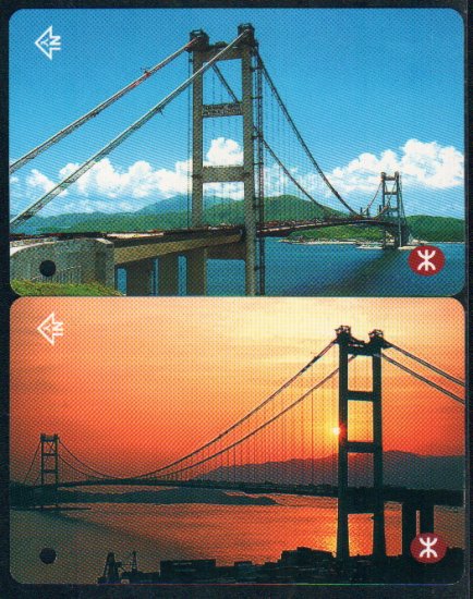 Hong Kong MTR Train Ticket : Tsing Ma Bridge