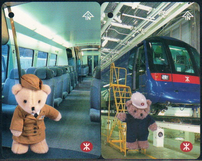 Hong Kong MTR Train Ticket : Airport Express Teddies