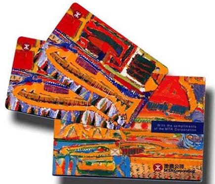 Hong Kong MTR Train Ticket : Art & Vibrant-colour, Rich-hue painting