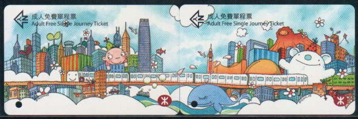 Hong Kong MTR Train Ticket : Linking People Together