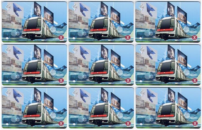Hong Kong MTR Train Ticket : the Elements of Art x 9 Pieces