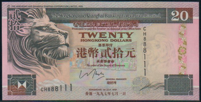 UNC Hong Kong HSBC 1997 HK$20 Banknote : CH 888111