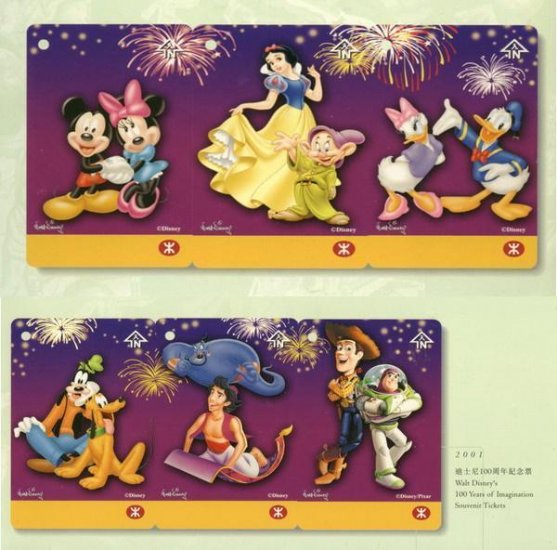 Hong Kong MTR Train Ticket : Disney's 100 Years of Imagination