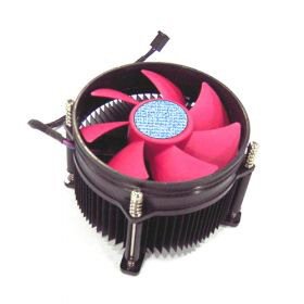 Efficient Pure Aluminum Intel CPU FAN