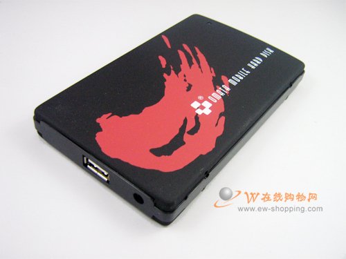 2.5 Inch IDE HDD Enclosure