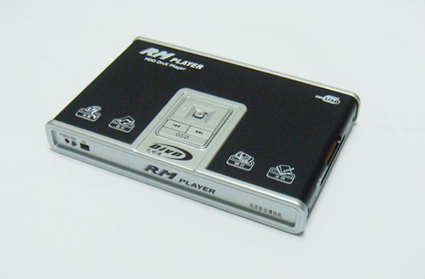2.5 Inch MEDIA PLAYS HDD Enclosure