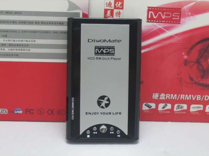 2.5 Inch MEDIA PLAYS HDD Enclosure