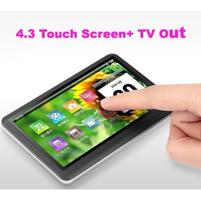4.3 Inch TFT HD 16000k Color LCD Full Screen 16GB MP5 Player