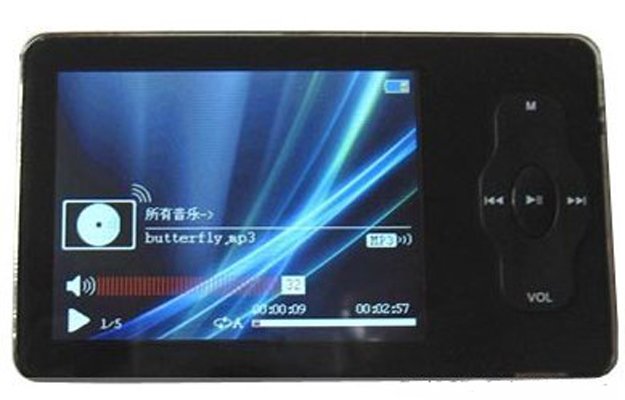 2.4 Inch 8GB MP4 MP5 Player Support RM/RMVB