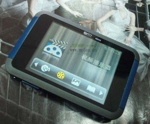 8G MP4 MP5 RMVB Player 2.4 Inch