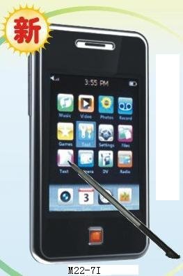 8GB 2.8 Inch Full Touch Screen MP4 Player
