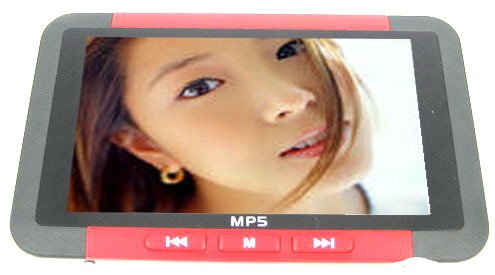 8GB 3.0 Inch RM/RMVB MP5 Player - Red / Black