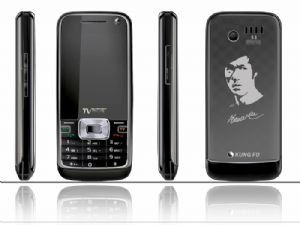 Quad Band Dual Sims Mobile Phone
