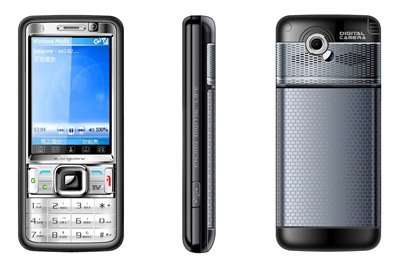 Quad Band Dual Sims Mobile Phone with Camera TV