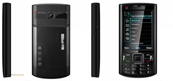 Quad Band Touchscreen Cell Phone