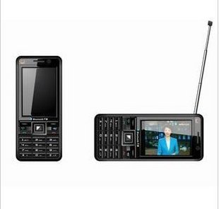 Quad Band TV Touchscreen Mobile Phone