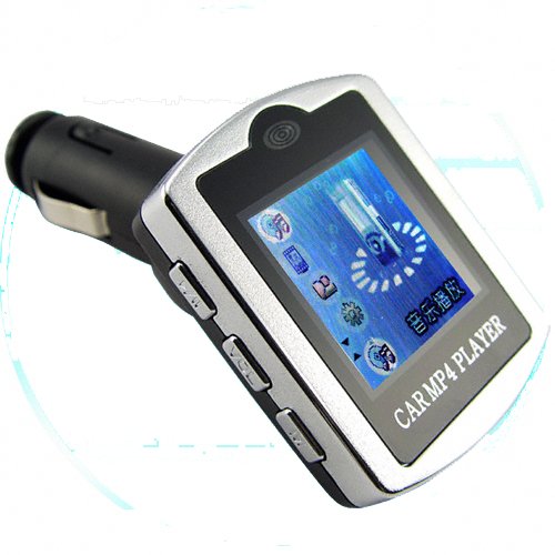 Plug-In Car MP4 Player with LCD Display + 2GB Memory