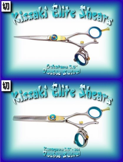 Gokatana 5.5 inch & Kanagawa 30t Double Swivel Professional Hair Shears / Scissors Combo