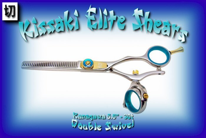 Kanagawa 30-tooth 5.5 inch Double Swivel Professional Hair Thinning Shears / Scissors