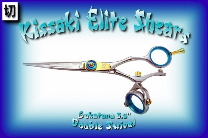 Gokatana 5.5 inch Double Swivel Professional Hair Stylists Shears / Scissors / Salon