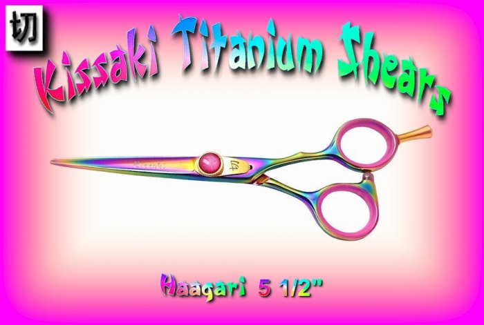 Haagari 5.5 inch Rainbow Titanium Professional Hair Shears / Scissors