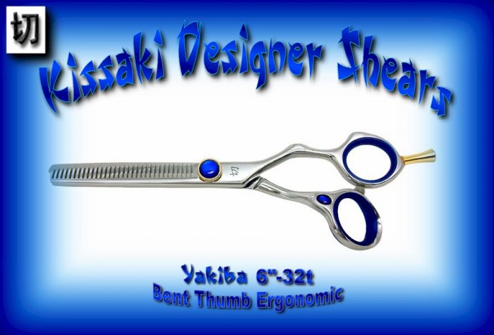 Kissaki Designer 6 inch Yakiba 32 tooth Bent Thumb Ergonomic Thinning Shears / Scissors / Salon