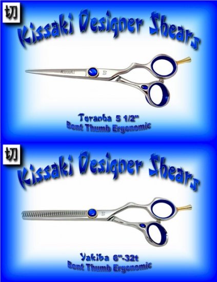 Kissaki Pro Hair 5.5 inch Toranha & 6 inch Yakiba 32 tooth Bent Thumb Ergonomic Shears Scissor Combo