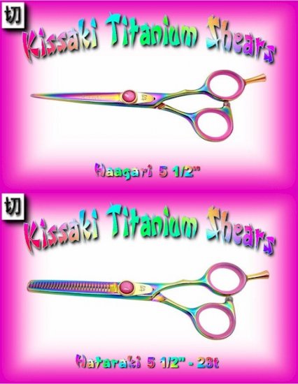 Haagari 5.5 inch & Hataraki 28t Rainbow Titanium Professional Hair Shears / Scissors Combo