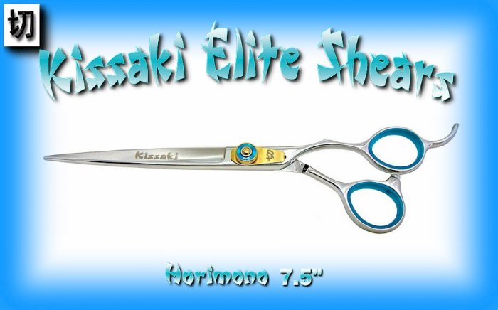 Kissaki Professional Hair Stylist Horimono 7.5 inch Shears / Scissors / Salon / Barber