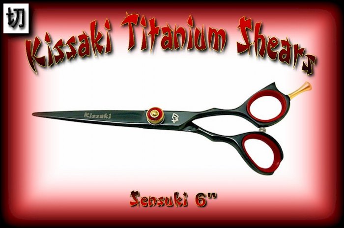 Kissaki Pro Hair 6 inch Sensuki Designer Series Black Titanium Shears / Scissors / Salon / Barber