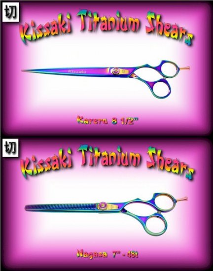 Kissaki Pro 8.5 inch Kareru & 7 inch Nagasa 48 tooth Rainbow Dog Grooming Shears Scissors Combo