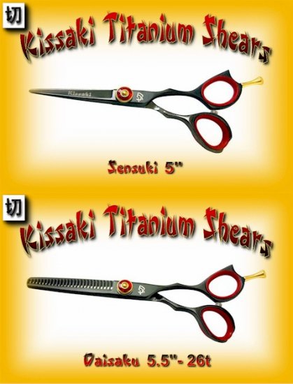 Kissaki Pro Hair 5 inch Sensuki & 5.5 inch Daisaku 26 tooth Black Titanium Shears Scissors Combo