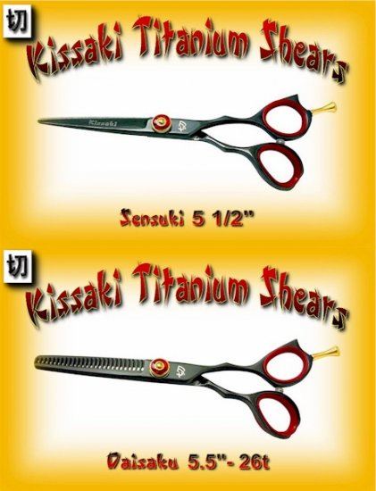Kissaki Pro Hair 5.5 inch Sensuki & 5.5 inch Daisaku 26 tooth Black Titanium Shears Scissors Combo