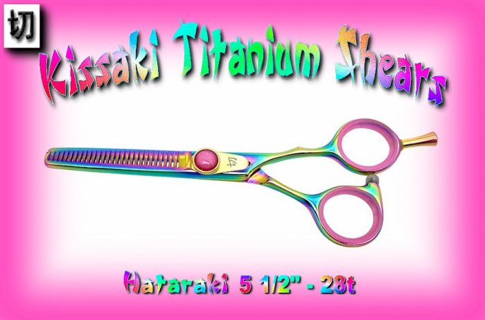 Hataraki 28 tooth Rainbow Titanium Professional Thinning Shears / Scissors